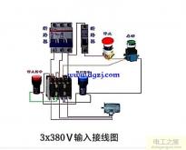 交流接触器接线，交流接触器自锁接线图
