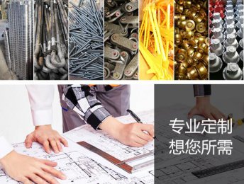 江特电机怎么样？89亿资产就很清楚了