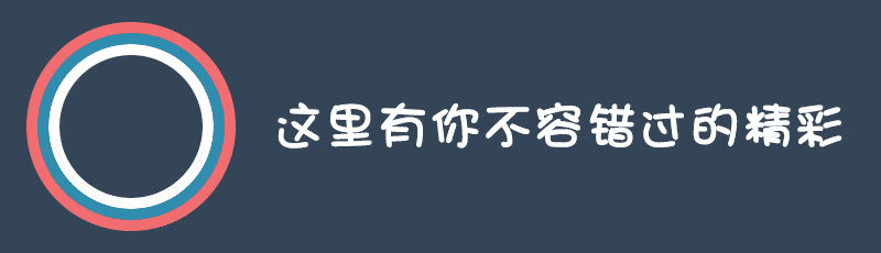如果从国家质监抽查了解到的信息 谁会上红榜 谁会上黑榜？